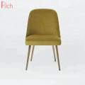 Dining Room Used Golden Metal Legs Velvet Chair Without Armrest